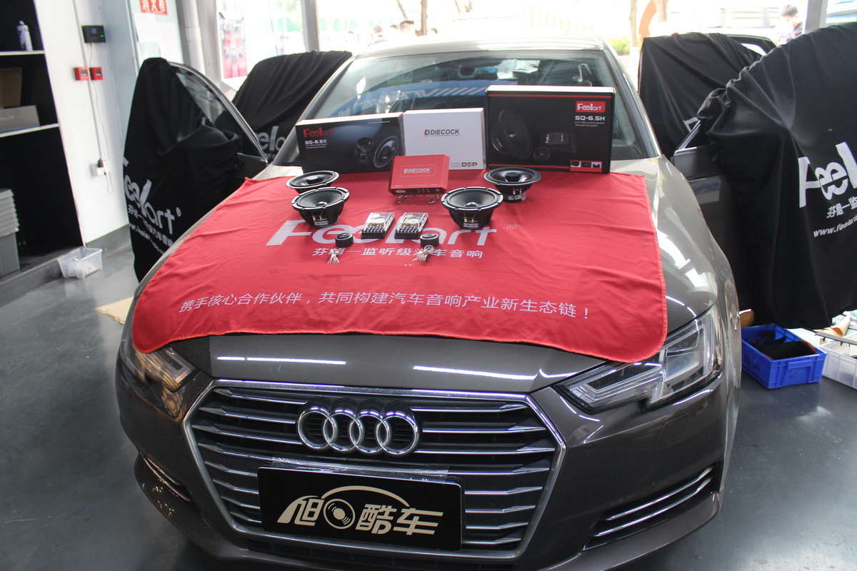 奥迪a4l改装一万块内饰,奥迪a4l改装音响多少钱