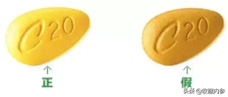 突发！香港著名药妆店被查封，肉眼根本难辨