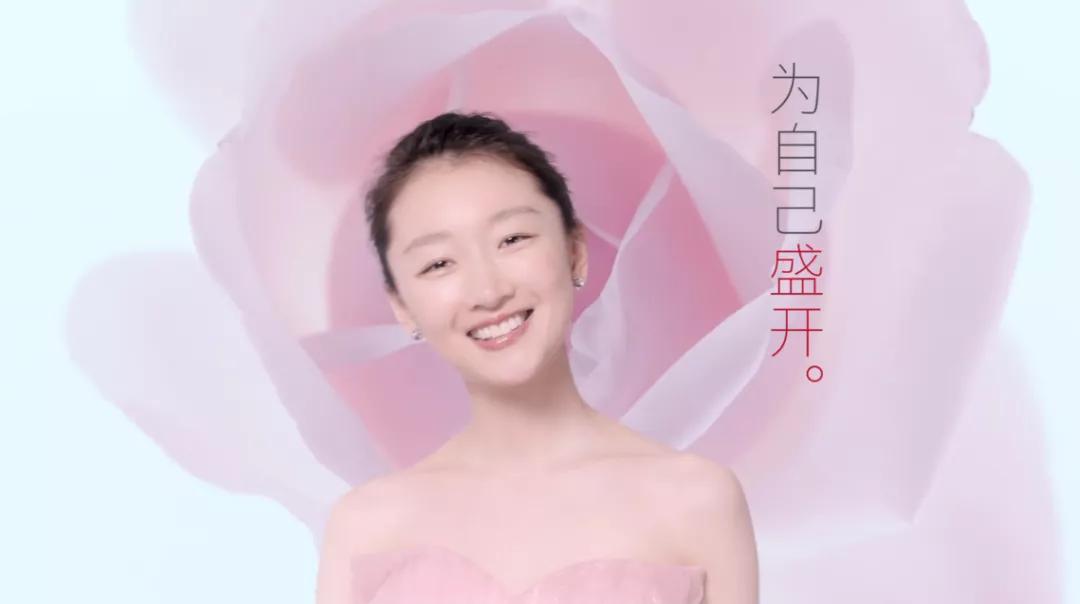 百雀羚老牌国货年轻化,百雀羚国货年轻化