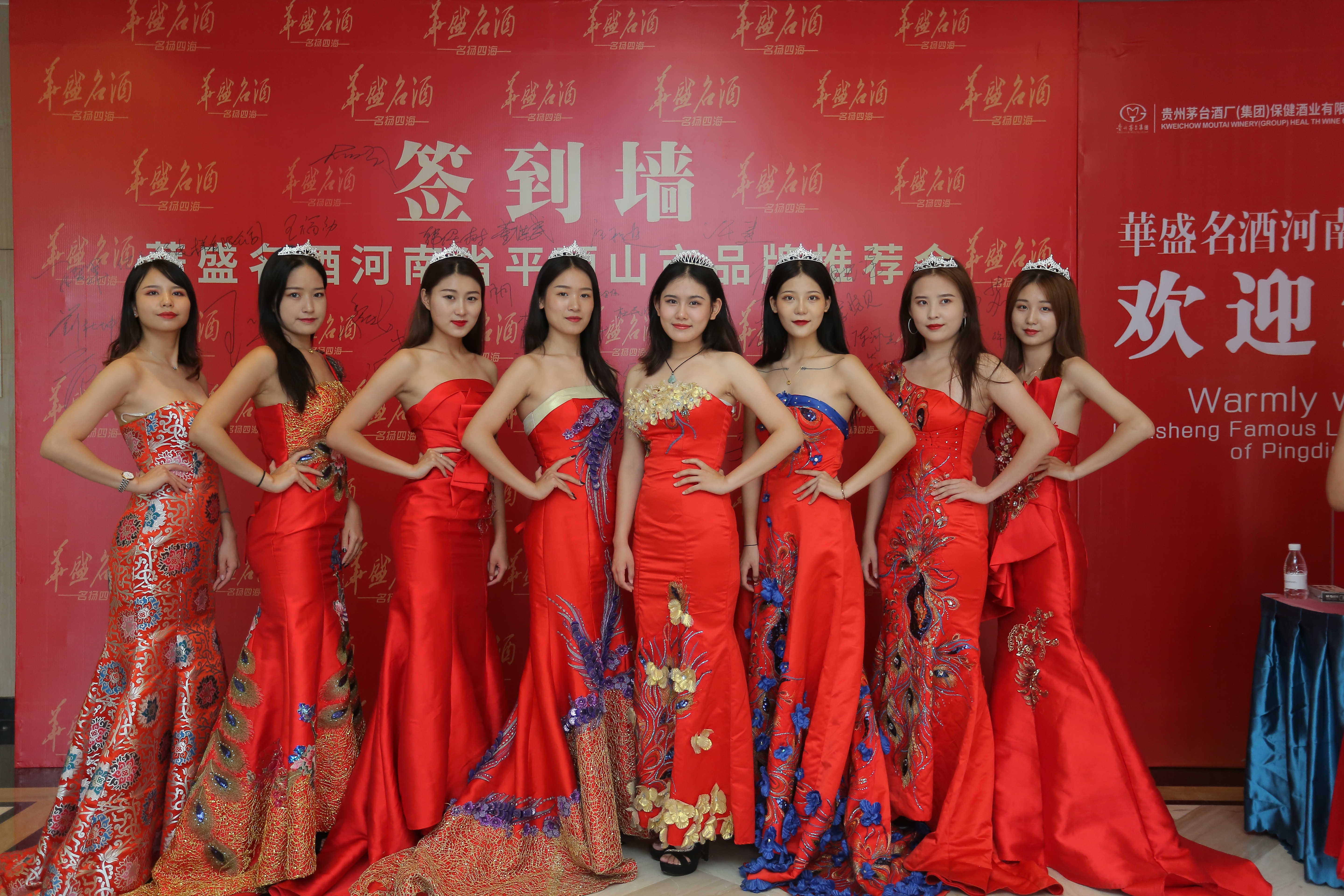 华盛名酒三生有幸评测,华盛名酒三生有幸发货视频