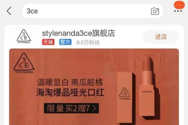 买化妆品去什么专柜,可以去精品店买化妆品吗