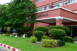 泰国曼谷吞武里大学怎么样？告诉你一个真实的她