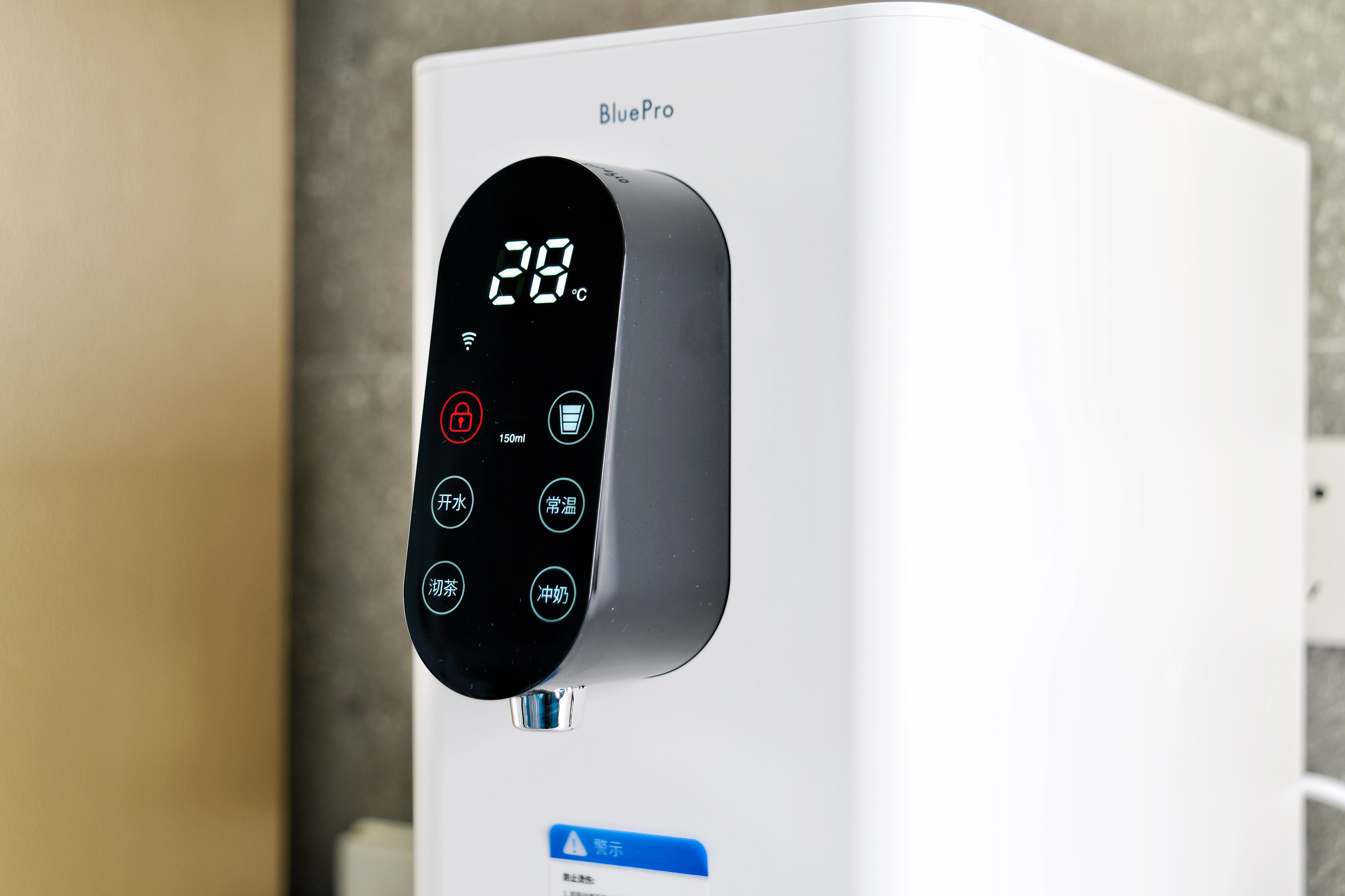 博乐宝即热饮水机b61,博乐宝净饮一体机b61测评