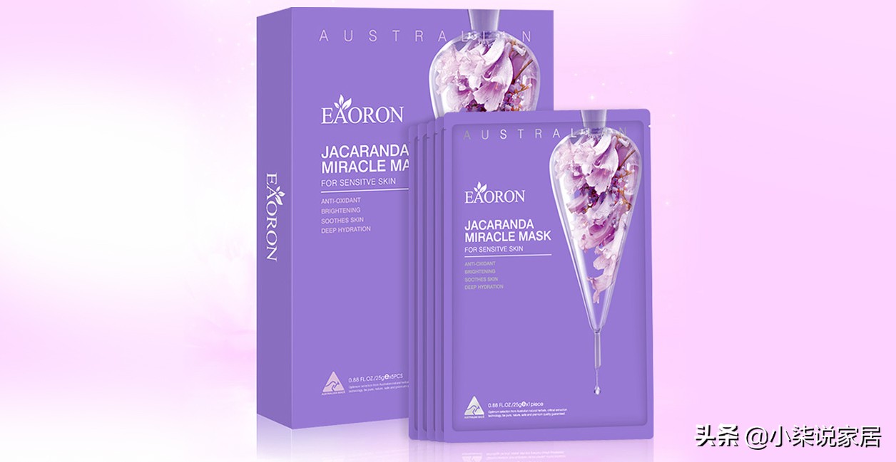 修复干燥敏感肌肤,修复敏感肌泛红发烫