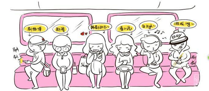 玩手机伤眼睛,玩手机对眼睛危害多大