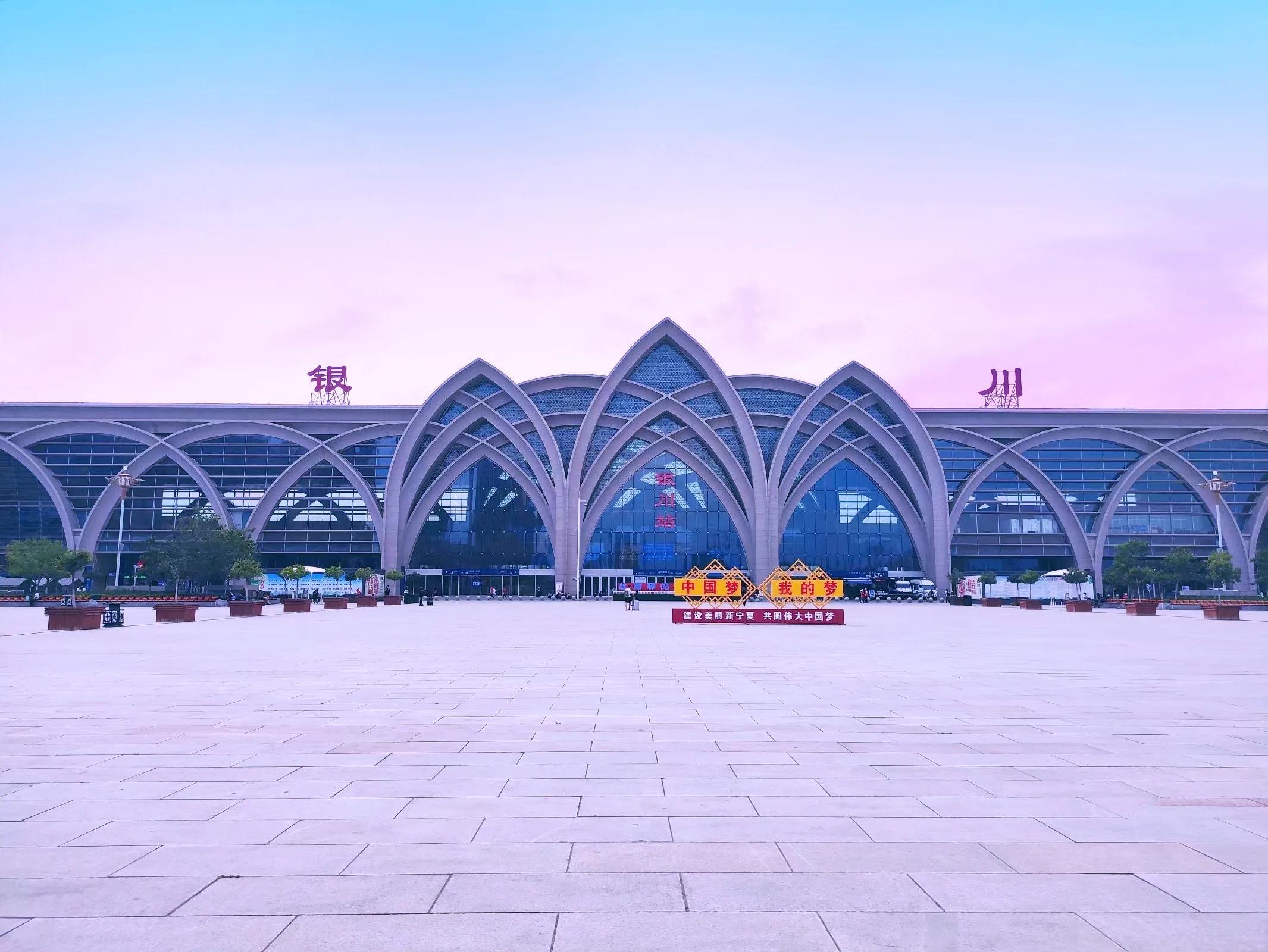 宁夏银川是省会城市吗,宁夏最没有存在感的地区