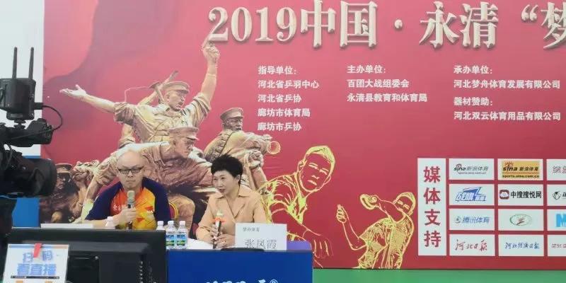 乒乓之旅俱乐部团购,乒乓之旅vlog