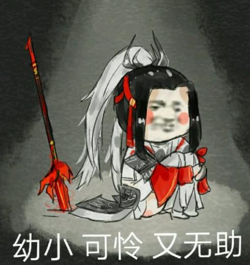 剑网3老五门是哪些门牌,剑网3老五洞