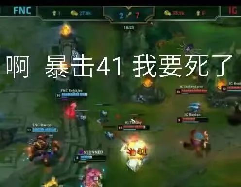 A不出，一直Dead，Carry不了……拳头怎么还不把ADC给删了？