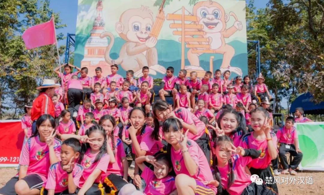 去泰国当中文老师需要什么条件,去泰国当中文老师靠谱吗