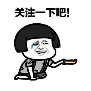 四川广元十大美食餐厅,广元美食网红打卡地