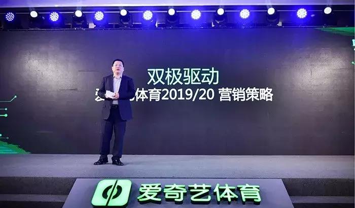 品牌们的营销玩法,国产体育品牌营销策略