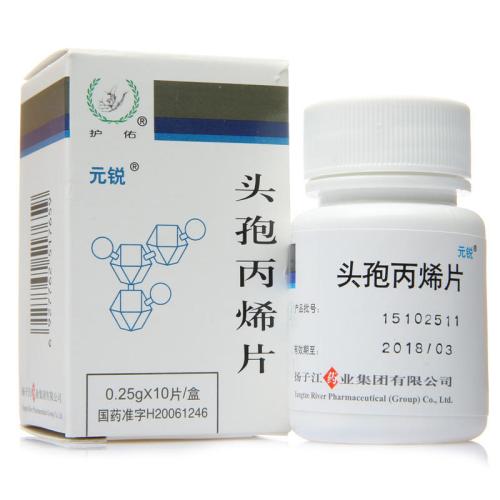 头孢呋辛钠和头孢丙烯哪个效果好,头孢克洛头孢呋辛区别