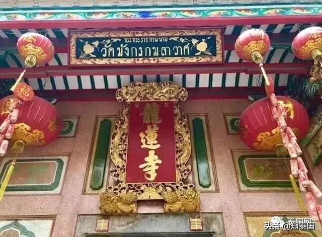 替泰国吼一声,滚蛋吧,2020年!