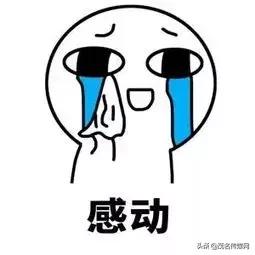 涓界櫥楗间笟浼樻儬鐩存挱,涓界櫥楗间笟鎶栭煶澶ц禌