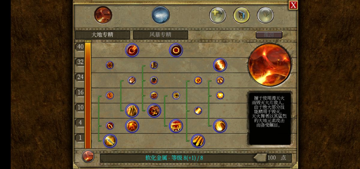 单机手机游戏推荐开放世界,单机手机游戏推荐