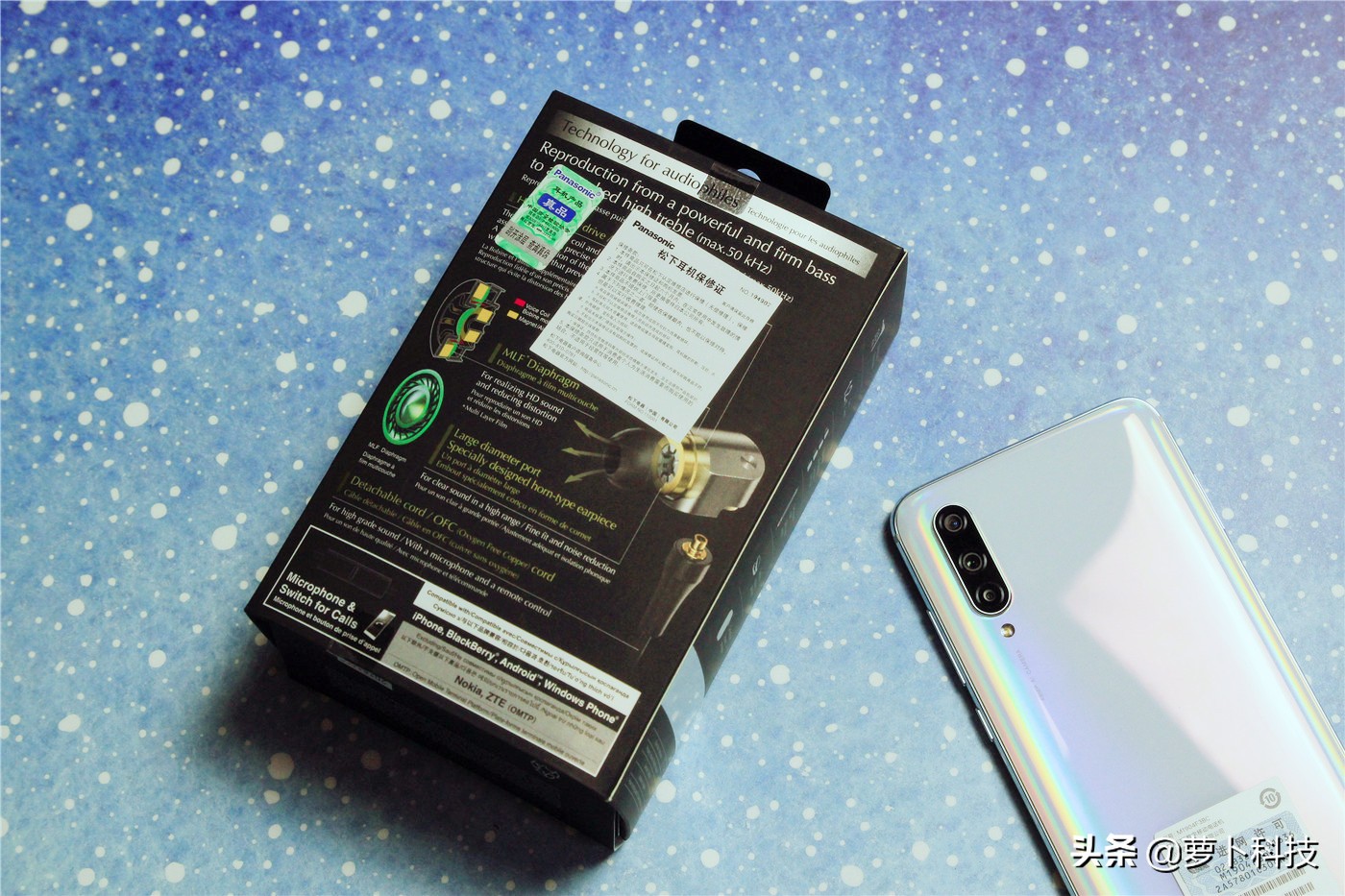 低音惊艳中高频惊喜：高解析耳机松下RP-HDE10试听体验