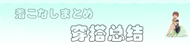 秋冬氛围感大衣深驼色,廓形中款米色大衣