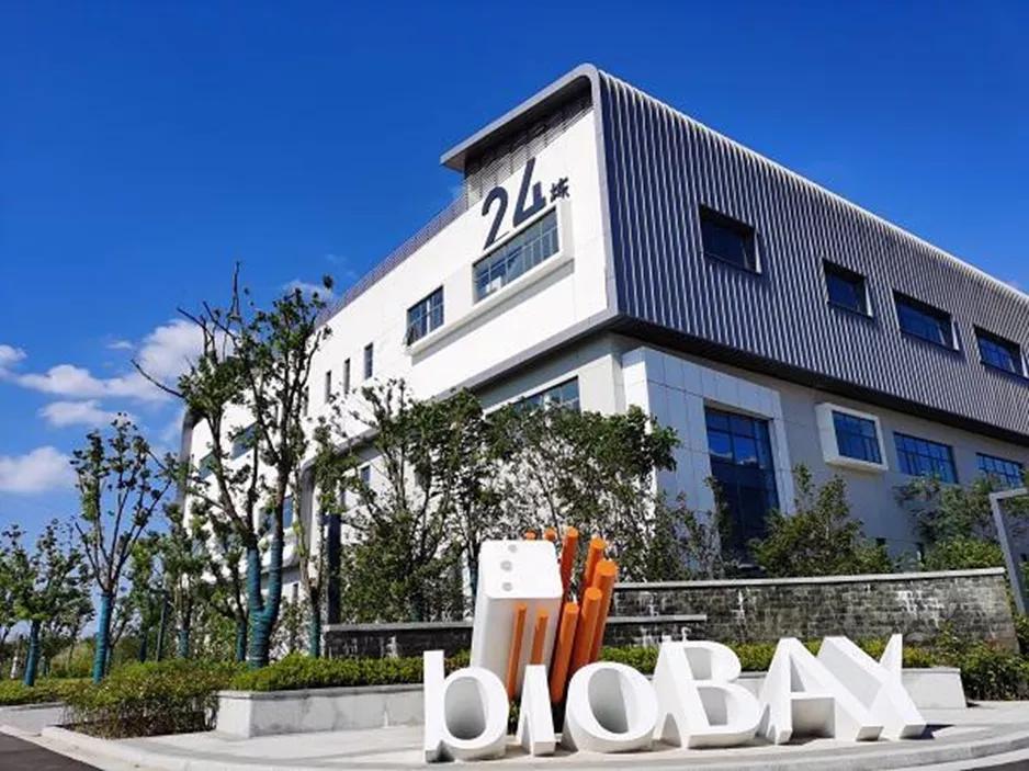 方升研究,方升研究院