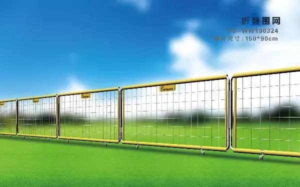 2024足球新品,魔法足球场