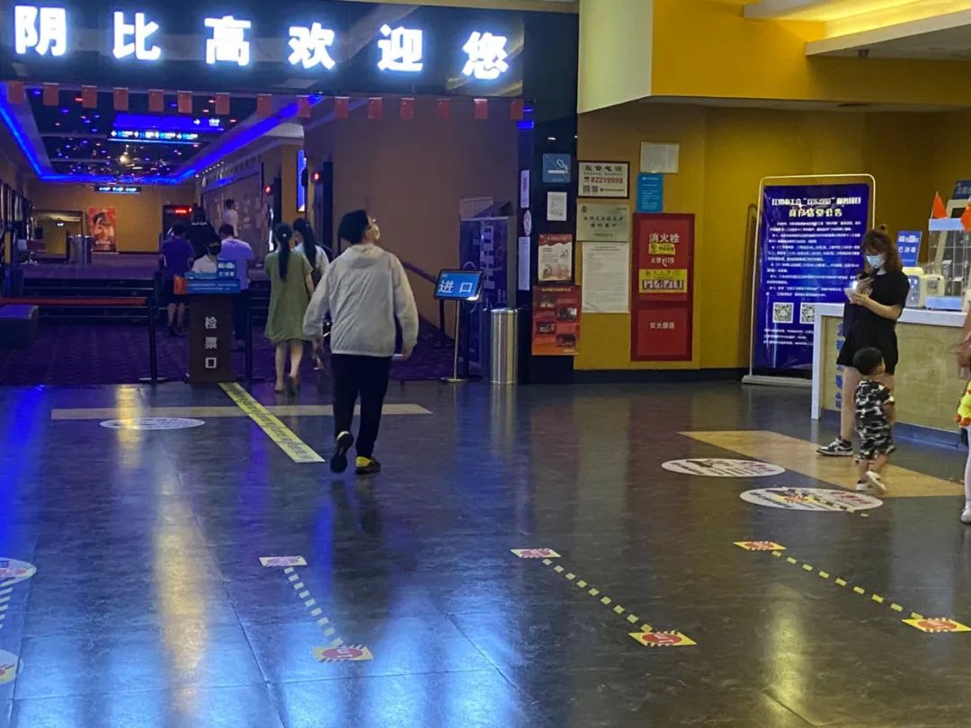 目前，江阴已有14家影院恢复营业！直击复工首周，这场面超预期