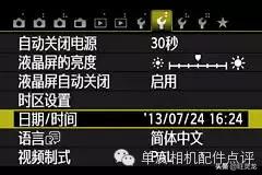 尼康单反初学人像摄影技巧大全,尼康单反相机入门教程人像