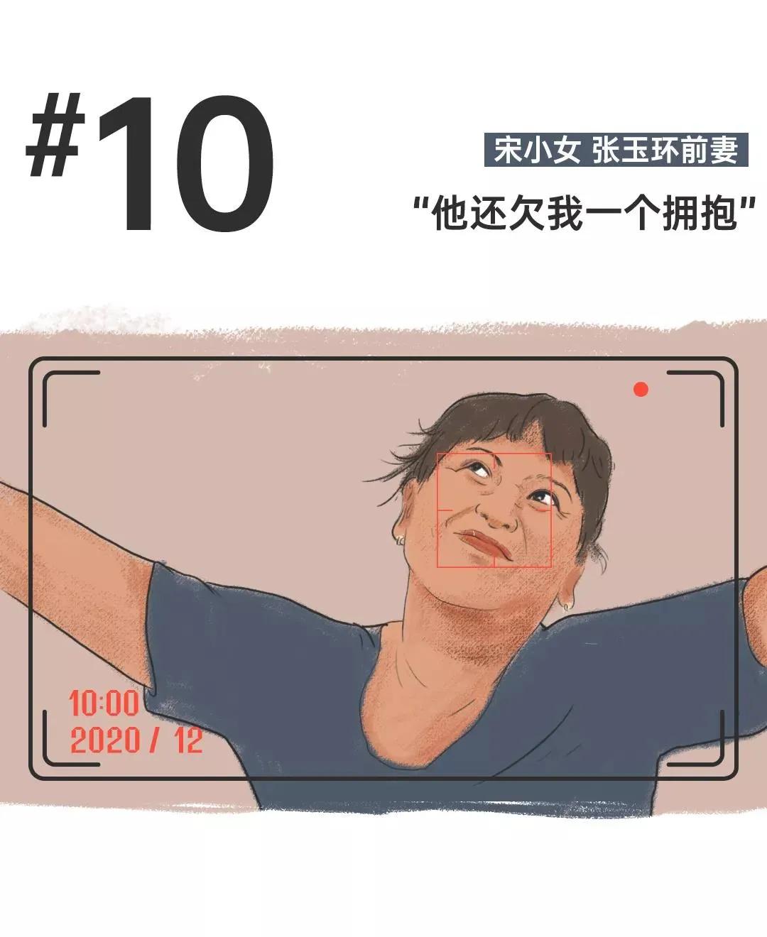 2020被感动的一刻,2020给我们很多感动瞬间