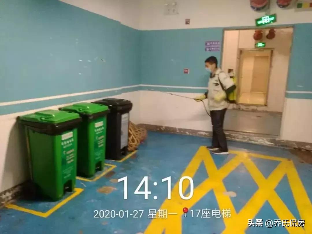 物业给的安全感,您觉得小区物业重要吗