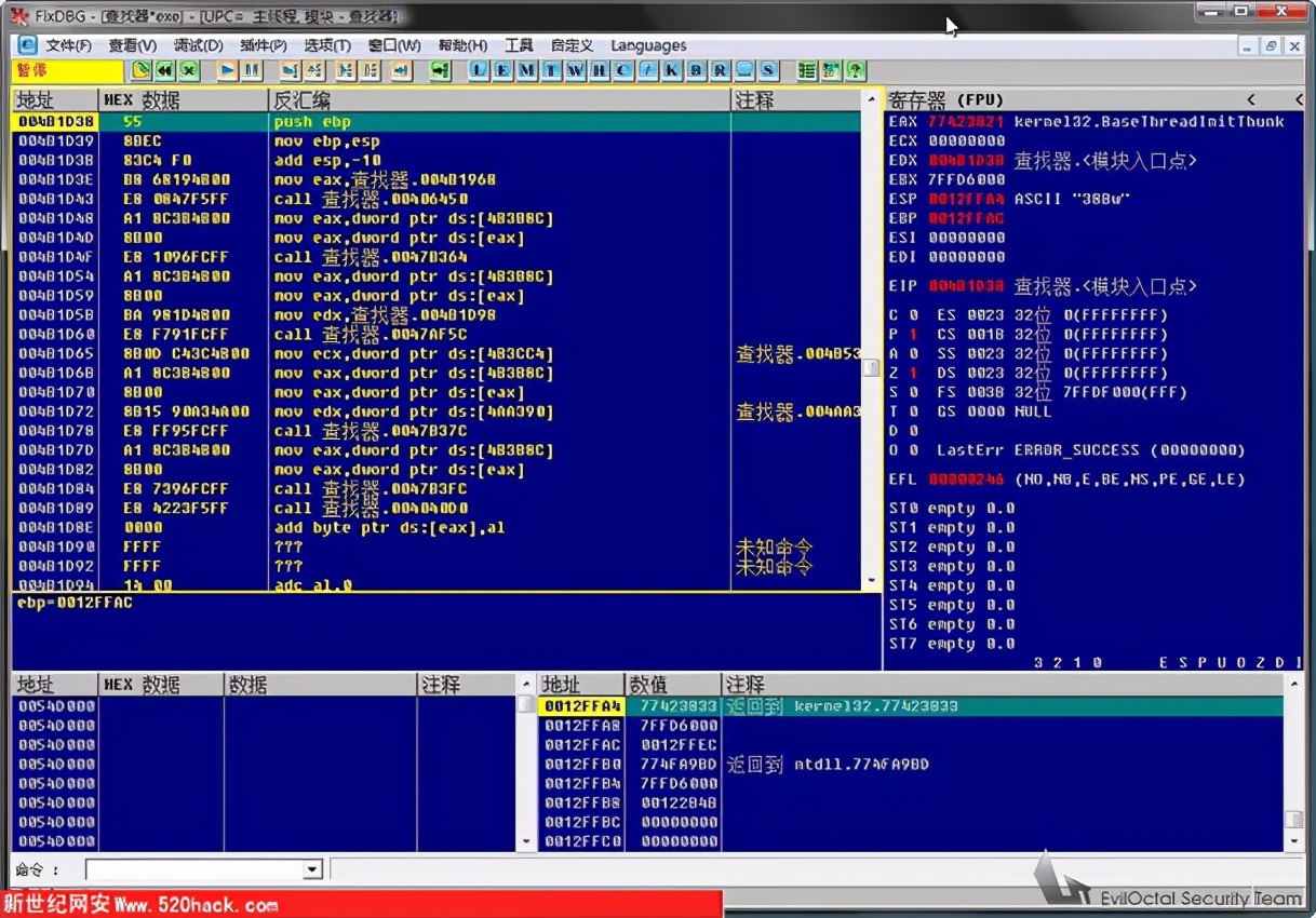 python的编译器和解释器,jvm解释器和即时编译器的区别