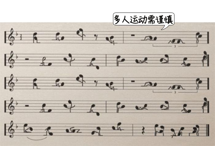 广州两网友称在路上被扎针,广州街头被扎针谣言