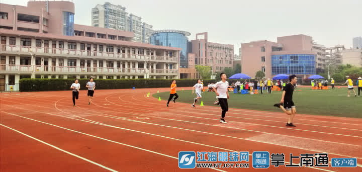 中考体育江苏南通时间,南通中考体育网上报名