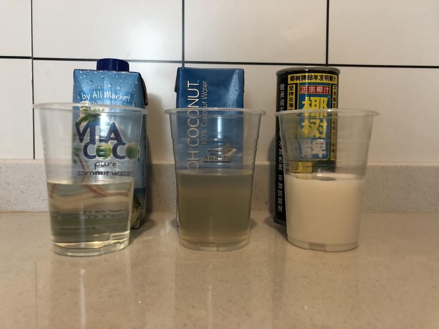 椰树椰子汁奇葩广告,椰树牌椰汁外包装被吐槽