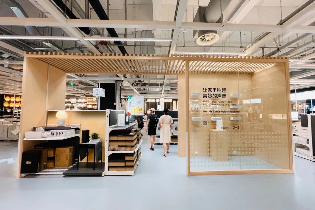 宜家家居上海新店开业,宜家徐汇最新消息