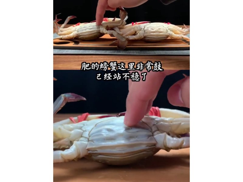 怎么区分螃蟹是否注水状态,螃蟹怎么辨别好坏