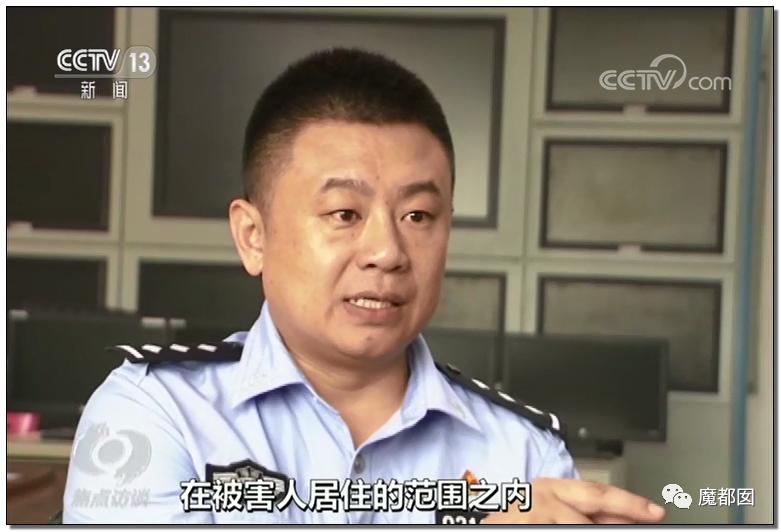 急到跳楼也防不住！无需你参与，我就能转空你的银行卡