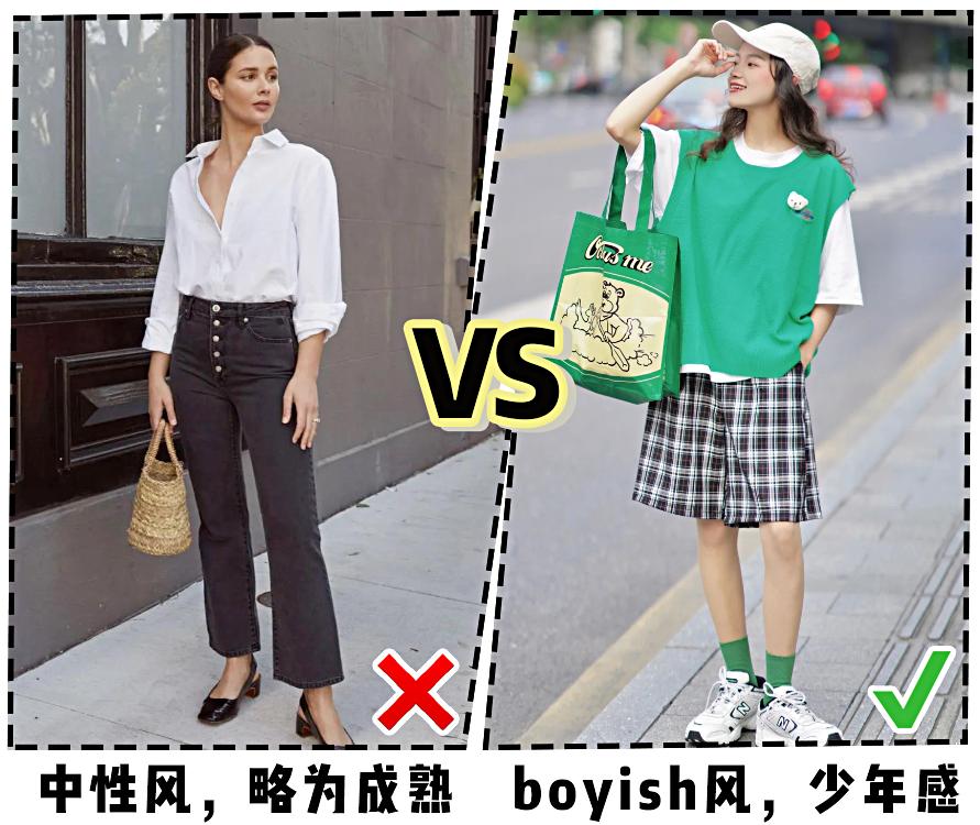 开学季适合学生党穿的鞋,适合开学穿的穿搭学生党