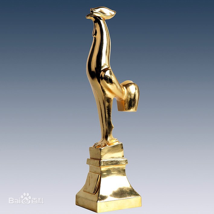 创意瞭望第1期——从丢失的“火神杯”看奖杯设计创意