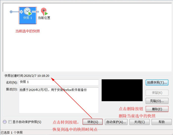 linux基础教程新手入门教程,linux基础入门ubuntu