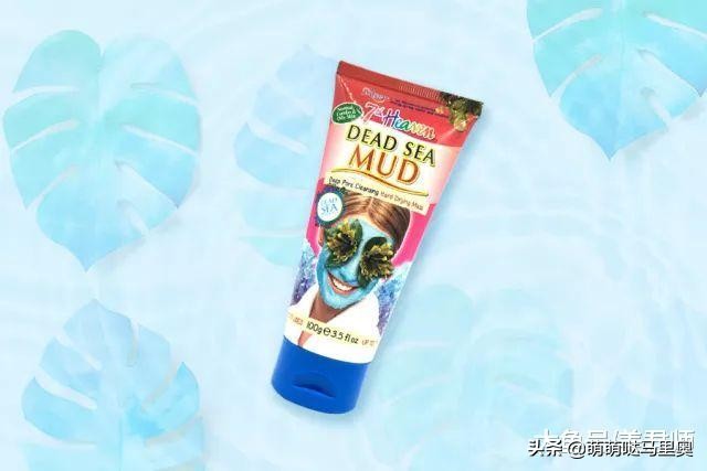 回购次数最多的一款超级面膜,推荐三款好用的清洁面膜