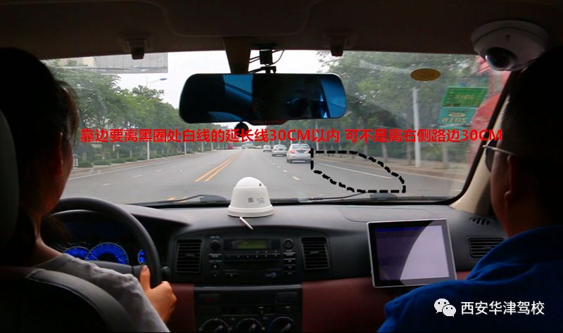 西安德福林科目三考场地址,西安科目三德福林考试全过程