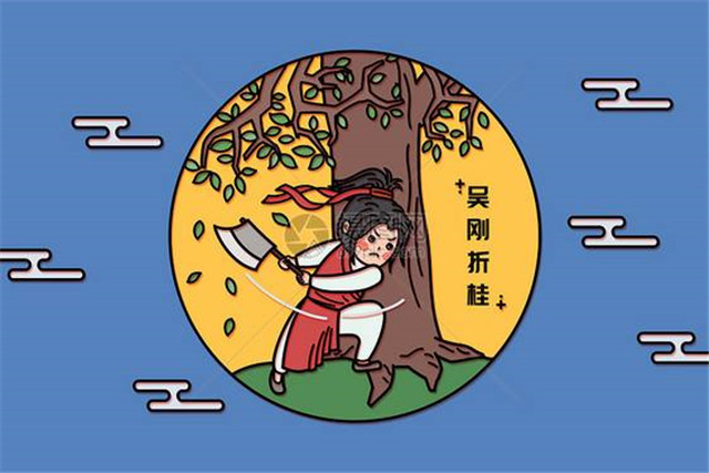 情满中秋节古诗,情满中秋月满天的意思