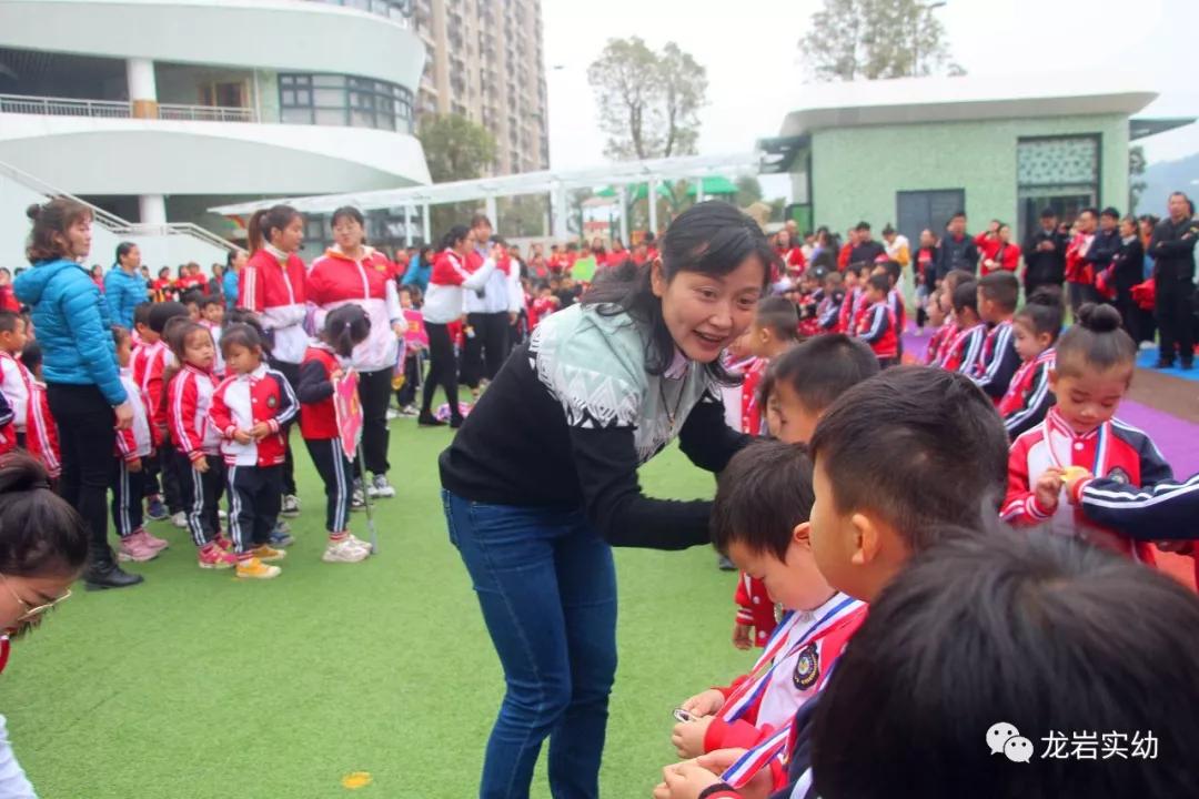 龙岩紫金山公园活动,龙岩紫金山实验学校运动会开幕式