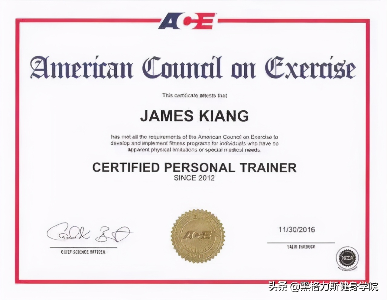 健身教练资格证考取需要什么条件,健身教练证书到底如何考取呢