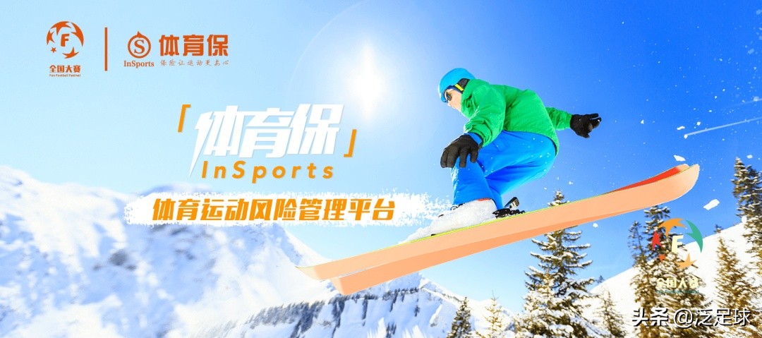 小李子比赛视频,小李子比赛视频全集