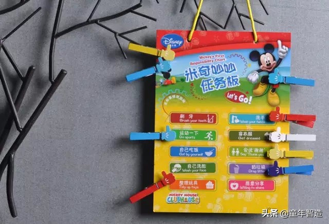 想要有孩子就必须得干了一件事,要想孩子聪明就要做这几件事