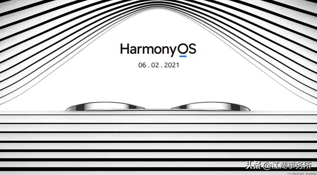 除了888还有哪个处理器好,华为p50参数配置详解从哪里看