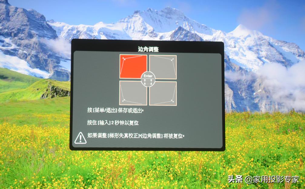 优派px727hd多少钱,优派px7274k值得买吗