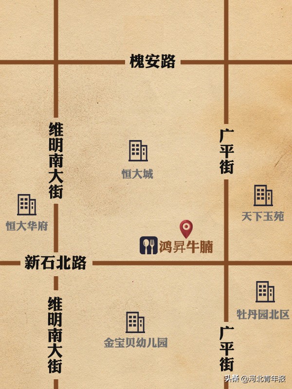 快去打卡！石家庄这家店的牛腩饭吃起来软中带韧十分入味，让一些减肥的人士都无法抗拒