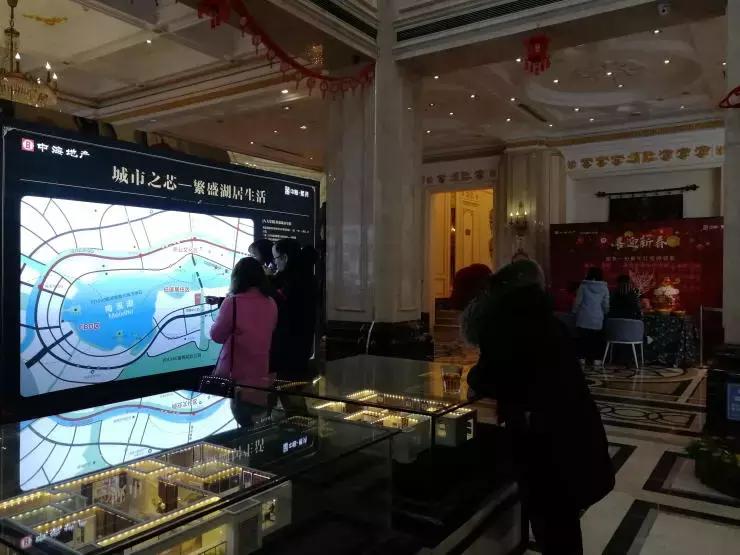 新春踩盘：梅溪湖南岸、雷锋大道、省府、武广天际岭