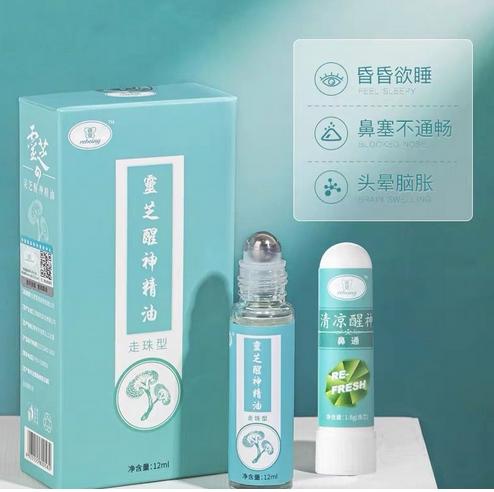 开车犯困怎么办最快最有效,开车困的时候掐哪里